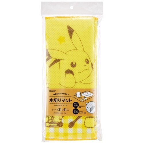 水切りマット マイクロファイバー ポケモン