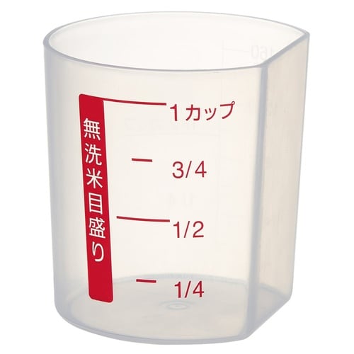 米櫃 2.5kg 冷蔵庫用 米びつ 横型
