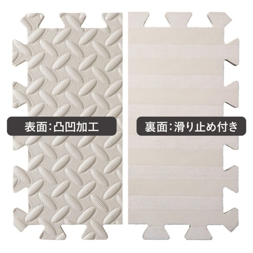 ジョイントマット ポコピタ グレー