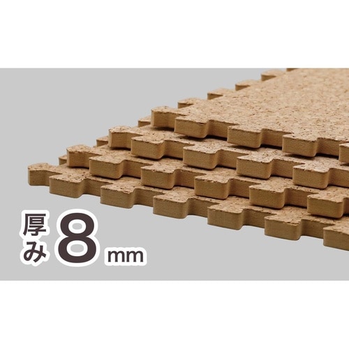 ジョイントマット やわらかコルクマット8枚組