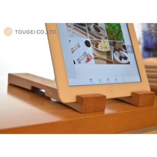 鍋敷き ポットスタンド レクタングル ビーチ