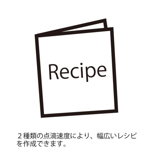 HARIO V60 Drip−Assist