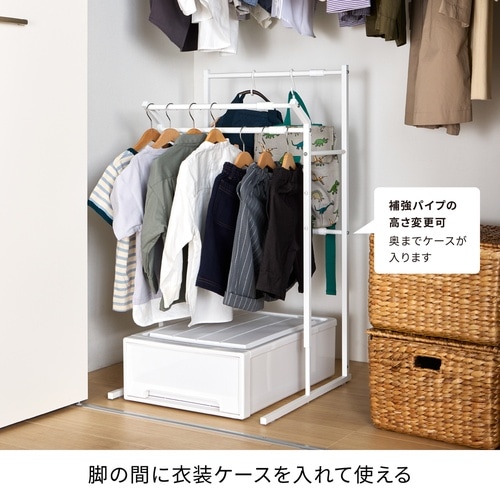 ハンガーラック クローゼット 3連 縦横