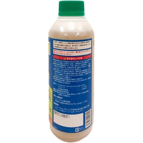 農薬 クサブロー 1L