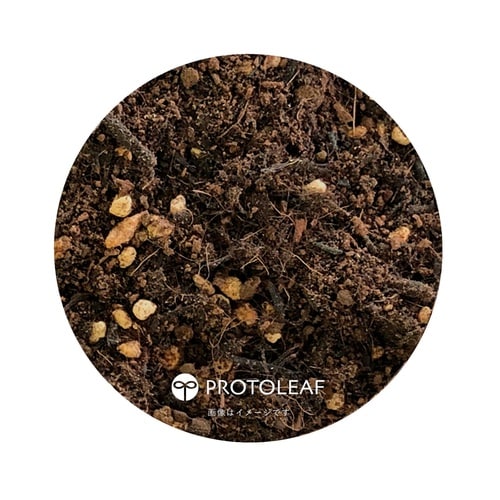 花と野菜の有機質培養土 2L