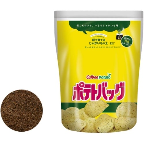 袋で育てるじゃがいもの土ポテトバッグ黄 12L