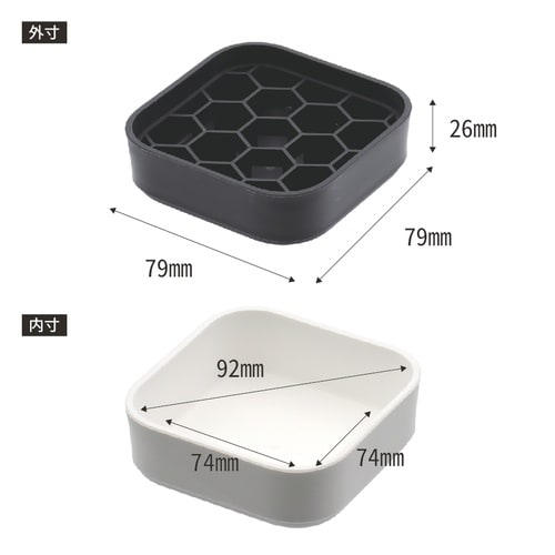 プレステラプレート90 2個組 ブラック