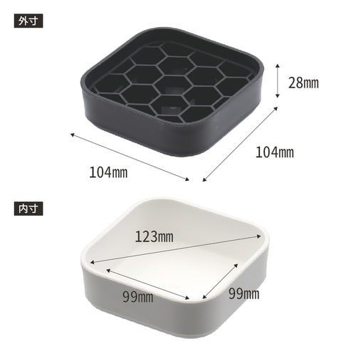 プレステラプレート120 2個組 ブラック