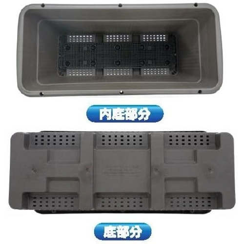 AZベジプランター深型 690 ミドリ