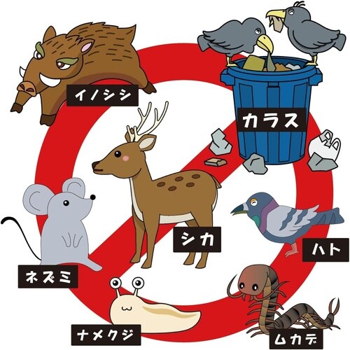 忌避剤 ヒトデマジック 500g