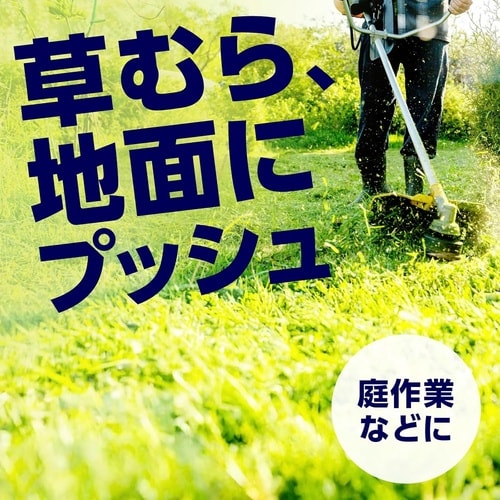 EG ヤブ蚊プッシュ 120回分