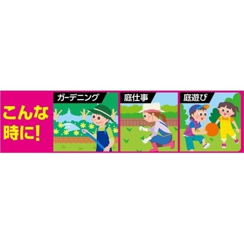 カダンヤブ蚊バリアハンドスプレー 1000ml