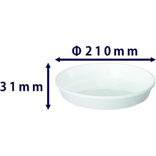 鉢皿サルーン 7号 W