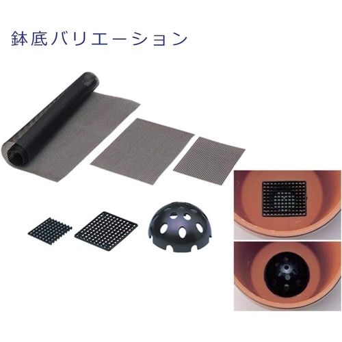 角型鉢底(30個入) 大 BK