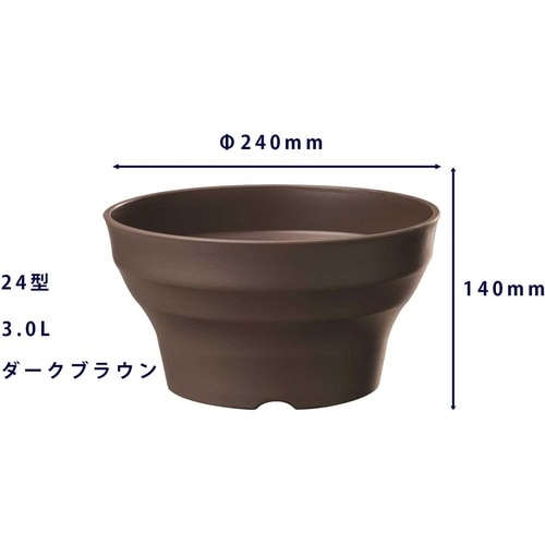 フレグラーボール 24型 DBR