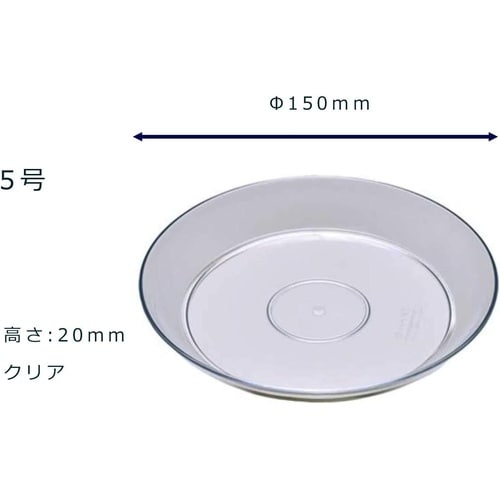 クリアプレート 5号 CL