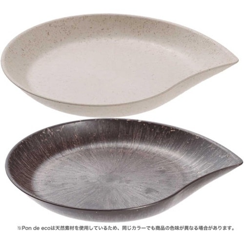 PON de ecoプレート 3号 ブラウン