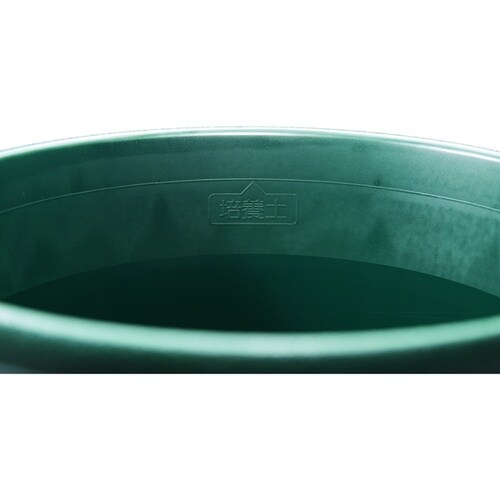 ローズガーデンポット 24型 DG