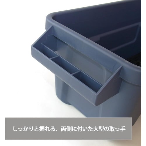 ガレージコンテナ 45型 ネイビー