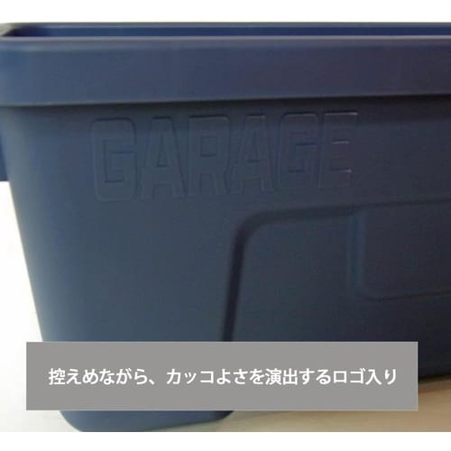 ガレージコンテナ 45型 ネイビー
