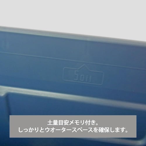 ガレージコンテナ 55型 ネイビー