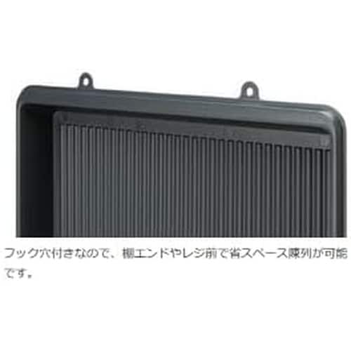 ガーデンパレット 800型 BK