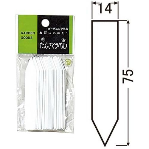 F−2 たんざく 7.5cm W 25枚入