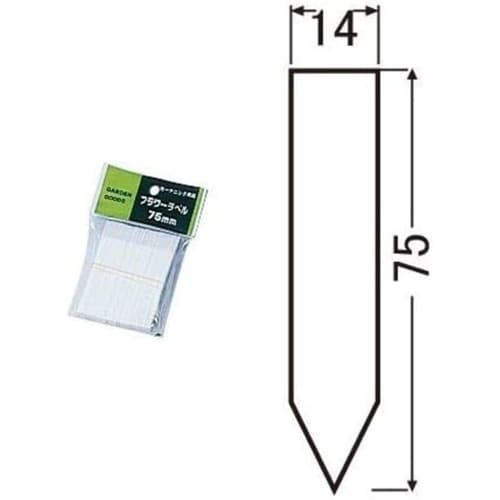 フラワーラベル 7.5cm W 100枚入