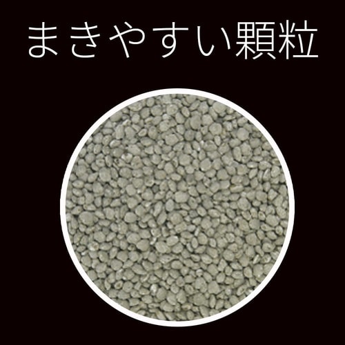 リンカリ肥料らんまん粒状 700g