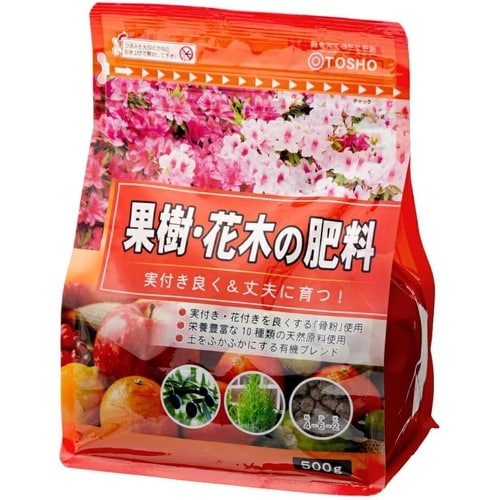 果樹・花木の肥料 500g