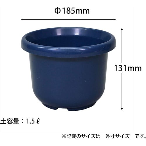 輪鉢F型 6号 ブルー