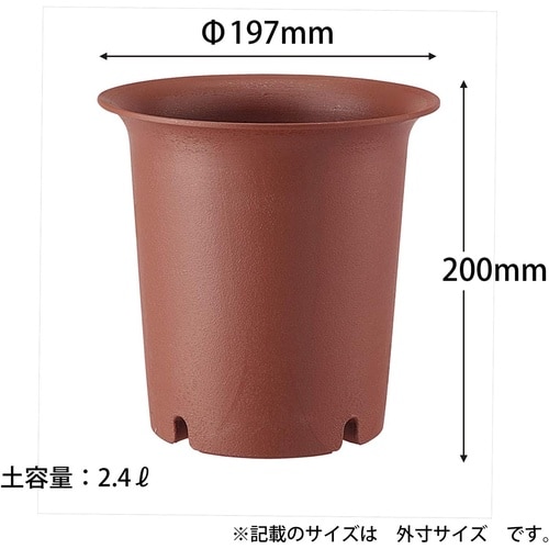 陶鉢 深型 6号 エビチャ