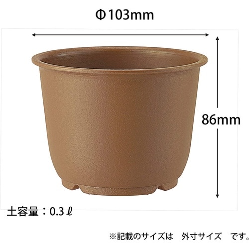 陶鉢 輪型 3.5号 キンチャ