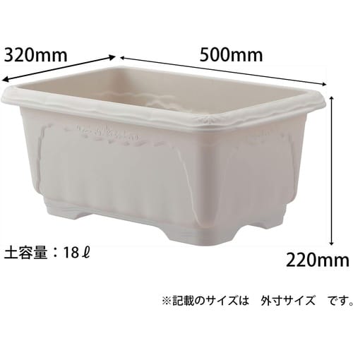 クイーンワイド 500型 ホワイト