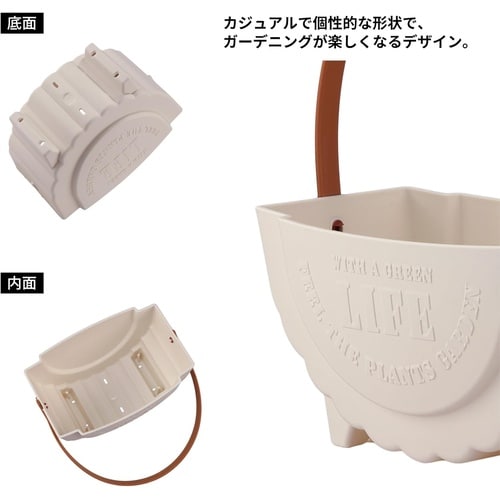 ワンハンドプランター270型CA ホワイト
