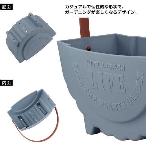 ワンハンドプランター270型CA ブルー