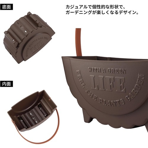 ワンハンドプランター270型CA ブラウン