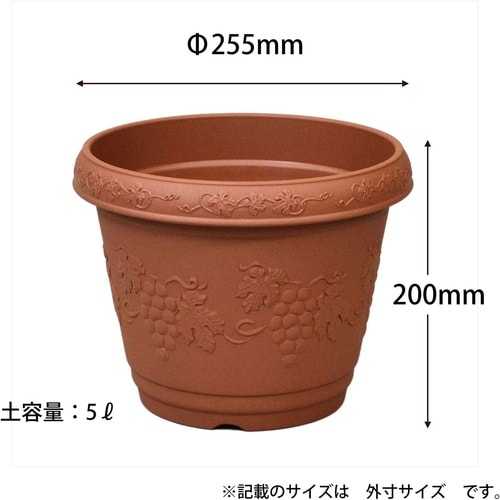 クレストプランター 丸260型 ブラウン