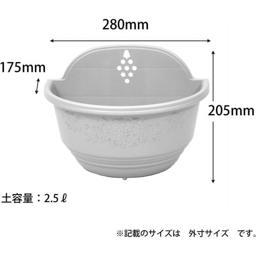 クレストカベカケ 280型 ホワイト