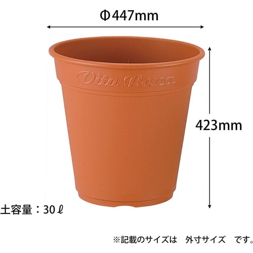 ロゼアポット 450型 ブラウン