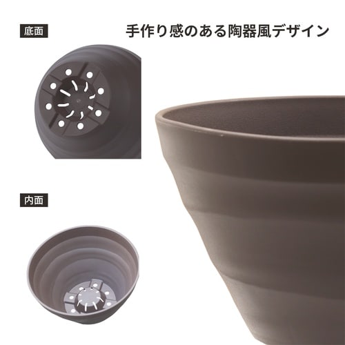 クラフトボール 24型 ダークブラウン