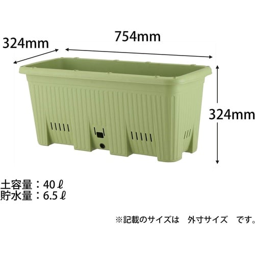 楽々菜園 深型 750 支柱用フレーム付 サラダグ