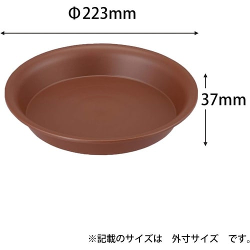 陶鉢皿 7号 エビチャ