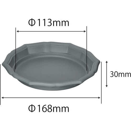 スタイルプレート 5号 ダークグレー