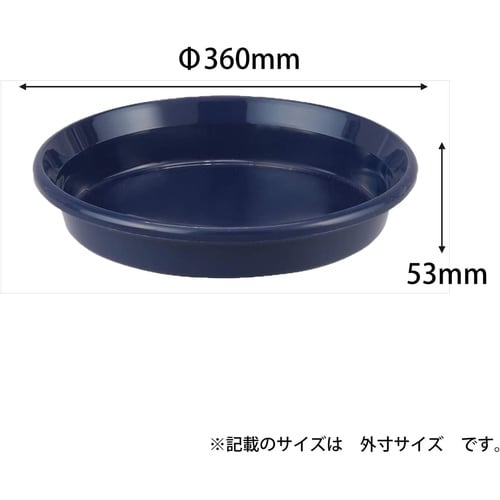 鉢皿F型 12号 ブルー