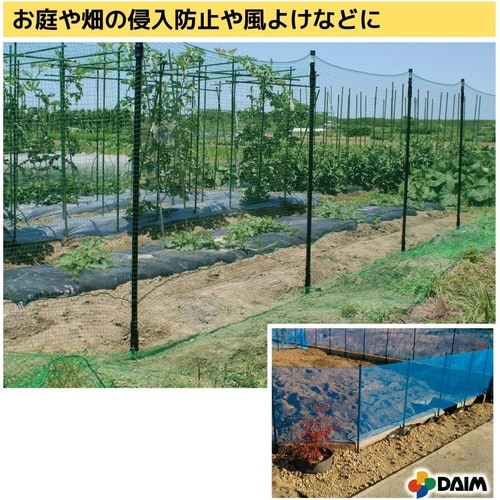 ネットロック 10個入 19ー20mm用