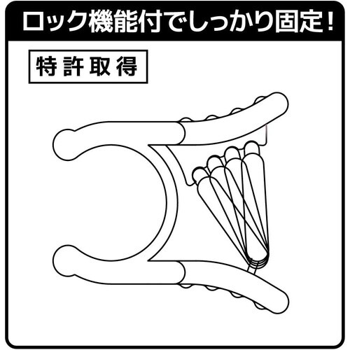 菜園かんたんパッカー 10個入 8mm用(ライトブ