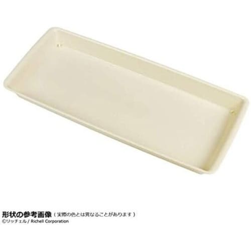 ベビーリーフプレート 27型N DG