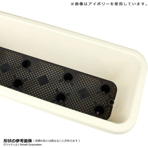 ハナール プランター 55型 DG