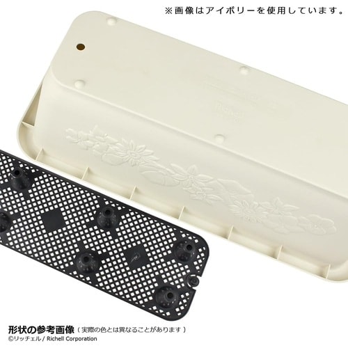 ハナール プランター 55型 DG